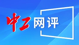 内蒙古赤峰市新发现金界壕长城遗迹20处